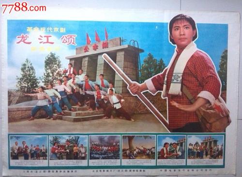 日本东北大学文凭毕业证假的多少钱